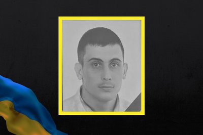 Загиблі воїни Загиблі воїни