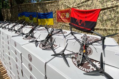 У Києві У Києві
