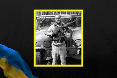 Хроніка втрат вересня Хроніка втрат вересня