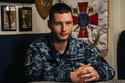 "Відкрили вогонь — збили "СУшку": як український корабель "Юрій Олефіренко" протистояв армії РФ "Відкрили вогонь — збили "СУшку": як український корабель "Юрій Олефіренко" протистояв армії РФ