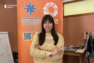 "Хочемо кращого майбутнього для наших дітей": ромські жінки відвідують курси для шиття "Хочемо кращого майбутнього для наших дітей": ромські жінки відвідують курси для шиття