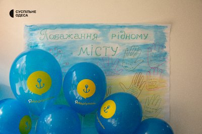 В Одесі відбулася акція маріупольців проти "референдуму" на окупованих територіях В Одесі відбулася акція маріупольців проти "референдуму" на окупованих територіях