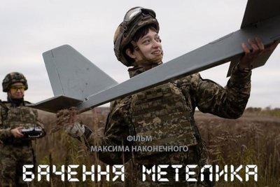 куди піти 14-15.03 куди піти 14-15.03