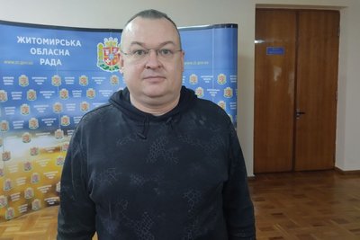 "Питання премій у комунальних установах розглядатиме Житомирська облрада та ОВА", – депутатка Ірина Дячук "Питання премій у комунальних установах розглядатиме Житомирська облрада та ОВА", – депутатка Ірина Дячук
