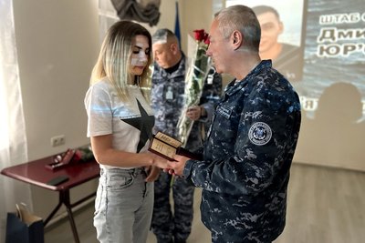 родинам загиблих прикордонників вручили нагороди родинам загиблих прикордонників вручили нагороди