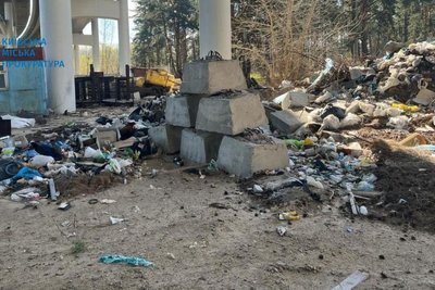 У Києві У Києві