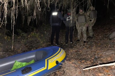 Плив до коханої, а натрапив на вінницьких прикордонників: іноземець незаконно перетнув кордон з Україною Плив до коханої, а натрапив на вінницьких прикордонників: іноземець незаконно перетнув кордон з Україною