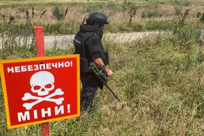 Піротехніки Рівненщини Піротехніки Рівненщини