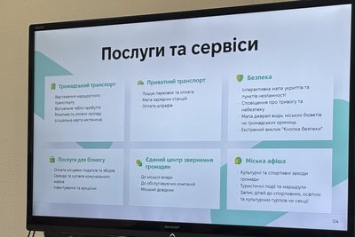 Місто у смартфоні: в Бердичеві на Житомирщині запроваджують застосунок "Smart Misto" Місто у смартфоні: в Бердичеві на Житомирщині запроваджують застосунок "Smart Misto"