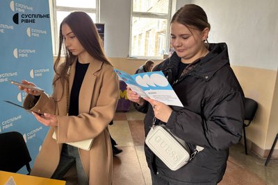 Про журналістику і роботу в медіа: Суспільне Рівне долучилось до «Дня кар’єри 2026» Про журналістику і роботу в медіа: Суспільне Рівне долучилось до «Дня кар’єри 2026»