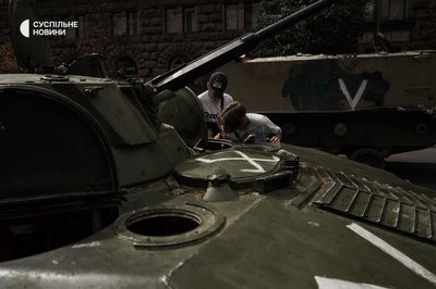 техніка фотореп техніка фотореп