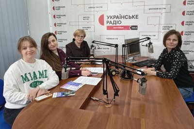 У Житомирі реалізують інформаційний проєкт з питань розвитку дітей з аутизмом У Житомирі реалізують інформаційний проєкт з питань розвитку дітей з аутизмом