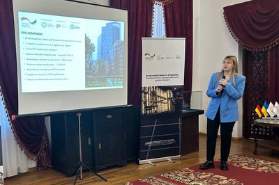 У Дубні обговорили енергоефективність: технології, досвід і розвиток "зеленої" енергетики на Рівненщині У Дубні обговорили енергоефективність: технології, досвід і розвиток "зеленої" енергетики на Рівненщині