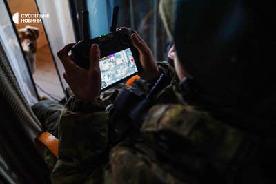 Аеророзвідник Бахмут лютий 2023