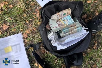 Голову громади на Житомирщині підозрюють у привласненні 100 тисяч гривень з бюджету громади Голову громади на Житомирщині підозрюють у привласненні 100 тисяч гривень з бюджету громади