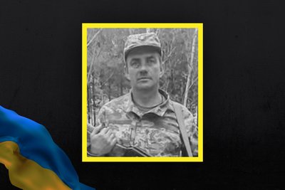 На Сумщині попрощалися з 12 військовослужбовцями