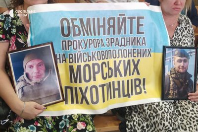 герман герман