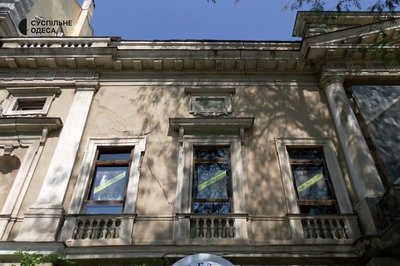 Тече дах, на фасадах тріщини: у Театрі юного глядача в Одесі прокоментували необхідність ремонту за 31 млн грн Тече дах, на фасадах тріщини: у Театрі юного глядача в Одесі прокоментували необхідність ремонту за 31 млн грн