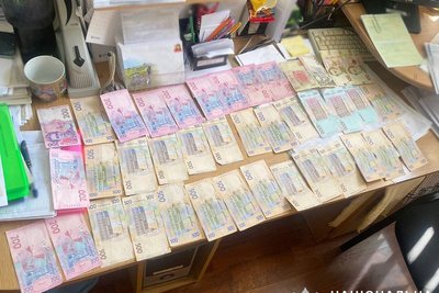Торгували інвалідністю: у Житомирі судитимуть організовану групу медиків, які займалися підробкою документів Торгували інвалідністю: у Житомирі судитимуть організовану групу медиків, які займалися підробкою документів