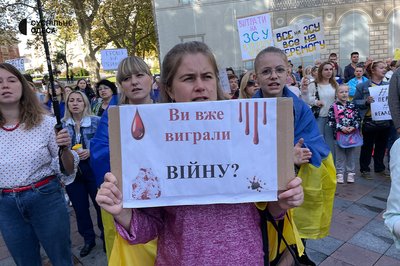 Майже два місяці одесити просять скасувати мільйонні тендери та передати гроші на ЗСУ Майже два місяці одесити просять скасувати мільйонні тендери та передати гроші на ЗСУ