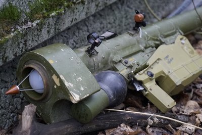 Нацгвардія Нацгвардія