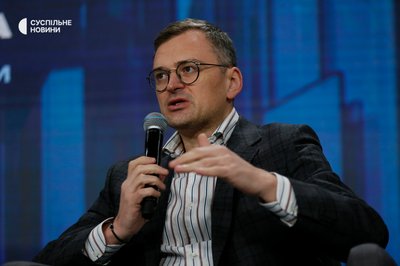 Міністр закордонних справ Дмитро Кулеба Міністр закордонних справ Дмитро Кулеба