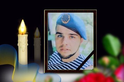 Сім місяців війни: загиблі герої Вінниччини Сім місяців війни: загиблі герої Вінниччини