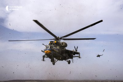 Бойовий виліт бригади армійської авіації на Донеччині, березень 2023 року Бойовий виліт бригади армійської авіації на Донеччині, березень 2023 року