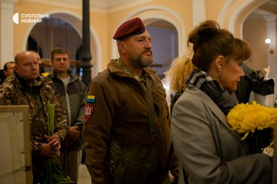 Прощання з Ніною Матвієнко у Національній філармонії Прощання з Ніною Матвієнко у Національній філармонії