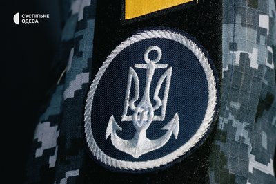 "Відкрили вогонь — збили "СУшку": як український корабель "Юрій Олефіренко" протистояв армії РФ "Відкрили вогонь — збили "СУшку": як український корабель "Юрій Олефіренко" протистояв армії РФ