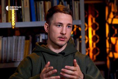 Олександр "Терен" Будько, військовослужбовець ЗСУ Олександр "Терен" Будько, військовослужбовець ЗСУ