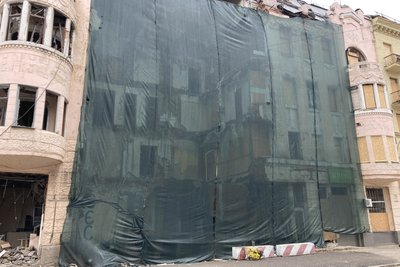 Будинок Свободи 8 Харків Будинок Свободи 8 Харків