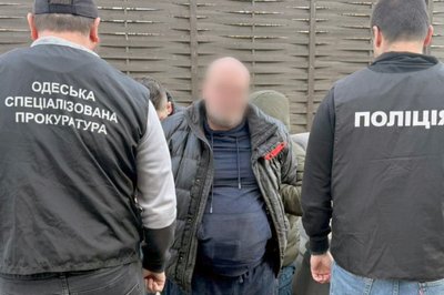 РФ атакувала дронами Одесу, пошкоджено будинки, є поранені. Хроніка подій за 1485 день війни РФ атакувала дронами Одесу, пошкоджено будинки, є поранені. Хроніка подій за 1485 день війни