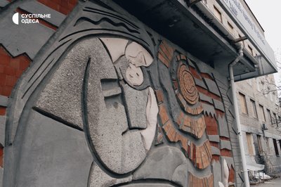 пологовий будинок у херсоні