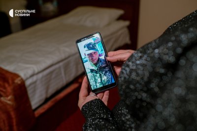 Олександр Іщенко, проект незрячі ветерани Олександр Іщенко, проект незрячі ветерани