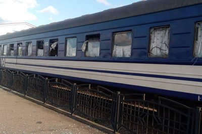 Російські БпЛА вдарили по вокзалу у Сумах Російські БпЛА вдарили по вокзалу у Сумах