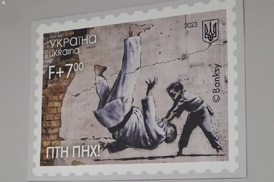 У школі на Київщині облаштували укриття завдяки марці "ПТН ПНХ!" У школі на Київщині облаштували укриття завдяки марці "ПТН ПНХ!"