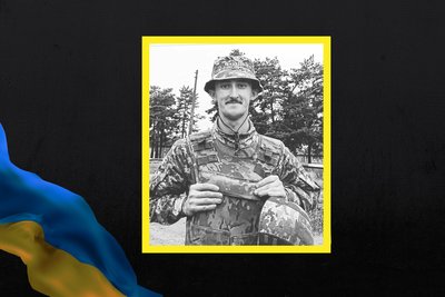 Загиблі воїни Загиблі воїни