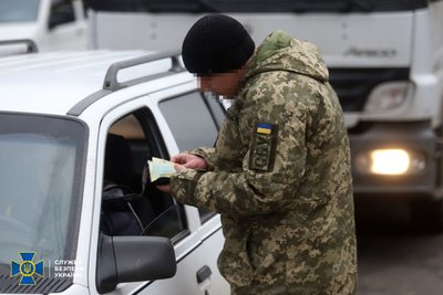СБУ посилює заходи безпеки у Деснянському районі Києва СБУ посилює заходи безпеки у Деснянському районі Києва