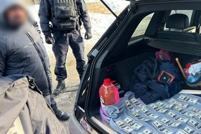 хабар, гроші, валюта хабар, гроші, валюта