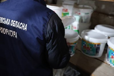 Працівник Харківської облпрокуратури