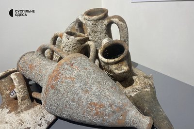 Виставка Зміїний Виставка Зміїний