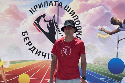 "Крилата Шиповка-2026": в місті на Житомирщині провели легкоатлетичні змагання для дітей "Крилата Шиповка-2026": в місті на Житомирщині провели легкоатлетичні змагання для дітей