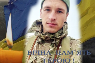 15 місяців війни: загиблі герої Вінниччини 15 місяців війни: загиблі герої Вінниччини