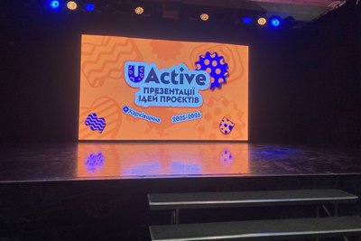 Презентація проєктів від підлітків Харківщини, 16 лютого 2026 року Презентація проєктів від підлітків Харківщини, 16 лютого 2026 року