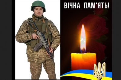 Вісімнадцять місяців війни: загиблі герої Вінниччини