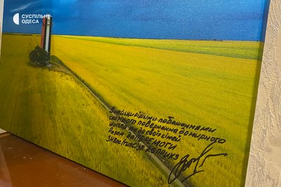 Вдягнули 8500 військових: в Одесі центр волонтерів з Херсонщини допомагає ЗСУ Вдягнули 8500 військових: в Одесі центр волонтерів з Херсонщини допомагає ЗСУ