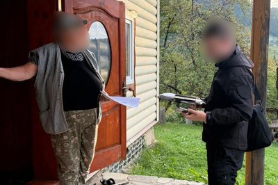 Буковель, Карпати, привласнення земель, підозра, кримінал, Нацполіція