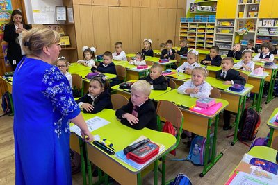 Колодій Колодій