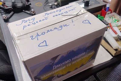 Школярі передали на виготовленя дронів понад 140 тисяч гривень Школярі передали на виготовленя дронів понад 140 тисяч гривень